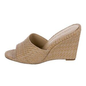 Veronica Beard Beige Woven Wedge Sandals